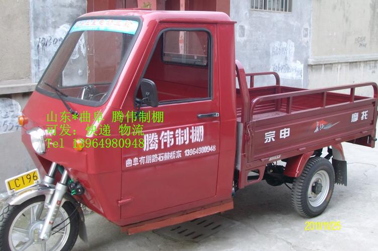 探索摩托車配件的品質(zhì)之選，讓每一程都安全舒適